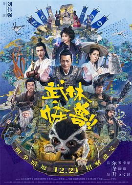 课外记忆