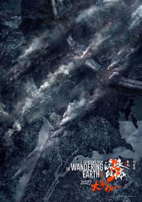 伊人久久成人成综合网222